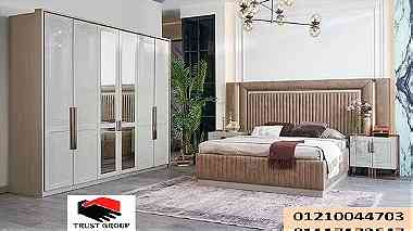 furniture house egypt -تراست جروب-نعمل فى الاثاث والمطابخ  01210044703