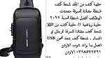 حقيبة ضد السرقة Anti theft bag حقيبة كتف من الجلد شنط كتف شنطة مضادة - صورة 3
