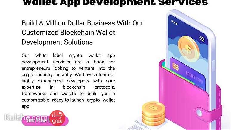Hire Flawless Wallet App Development Services In Dubai - صورة 1