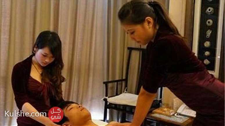Amman best massage service - Image 1