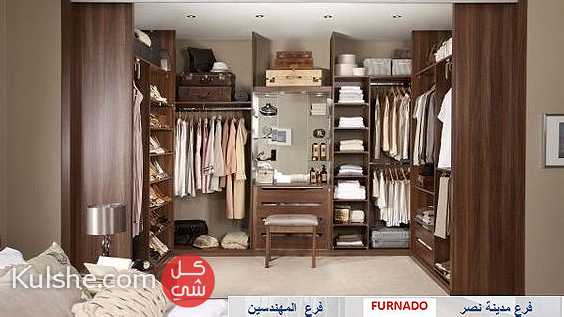 دولاب ملابس مصر-شركة فورنيدو مطابخ - دريسنج  - وحدات حمام 01270001597 - صورة 1