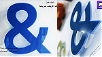لوحات محلات حروف بارزة بالطائف - صورة 15