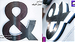 لوحات محلات حروف بارزة بالطائف - صورة 17