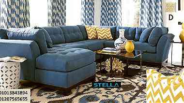 furniture store egypt-شركة ستيلا  للاثاث والمطابخ01013843894