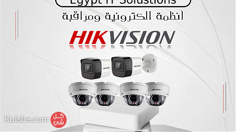 تركيب عرض 6 كاميرات مراقبه Hikvision - Image 1