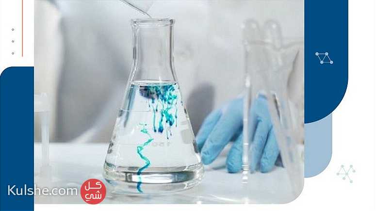 Laboratory chemicals - صورة 1