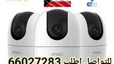 تركيب كاميرات مراقبة في جميع مناطق الكويت تخفيضات