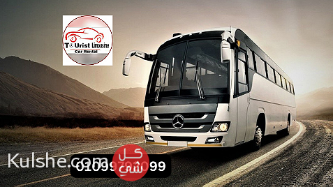 Mercedes bus 500 rental in Egypt - صورة 1
