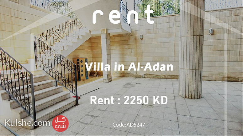Villa in Al-Adan kuwait for Rent - Image 1