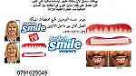 اسنان علوي طقم أسنان تجميلي طقم اسنان مؤقت للبيع تلبيسة اسنان - Image 5