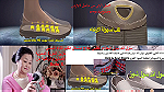 حذاء Sole and Soul Shoes سول اند سول في الاردن شوز طبي الحذاء الطبي - صورة 7