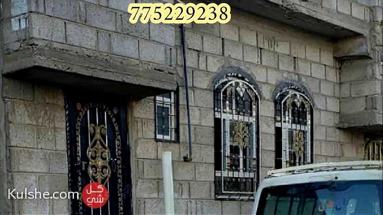 بيت للبيع في صنعاء بسعر مغرررري - صورة 1