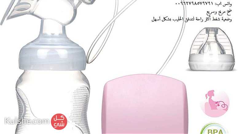 أفضل المنتجات في قائمة شفاطات الحليب لوازم الأطفال الحمل والأمومة - صورة 1