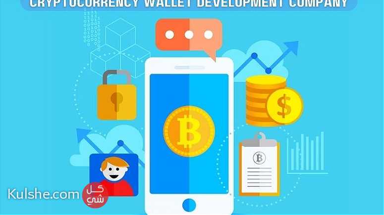 No. 1 Cryptocurrency Wallet Development Company Dubai - Image 1
