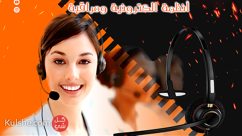 Monaural Call Center Headsets-A800 - صورة 1