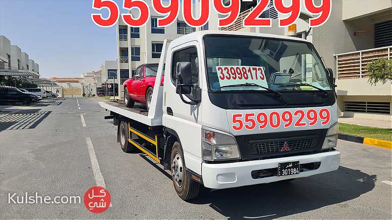 Breakdown Recovery Al Corniche 33998173 Towing TowTruck All Qatar - Image 1
