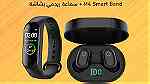 Mi smartwatch and earbuds - Image 1