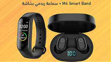 Mi smartwatch and earbuds