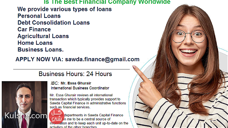 We Offer Business Loan AND Project Funding - Image 1
