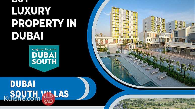 Your Home Partner for the Best Properties in South Dubai - صورة 1