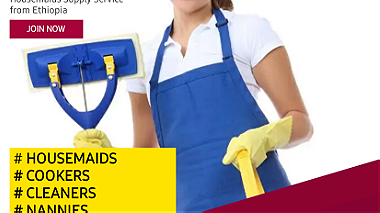 We Supply African Housemaids