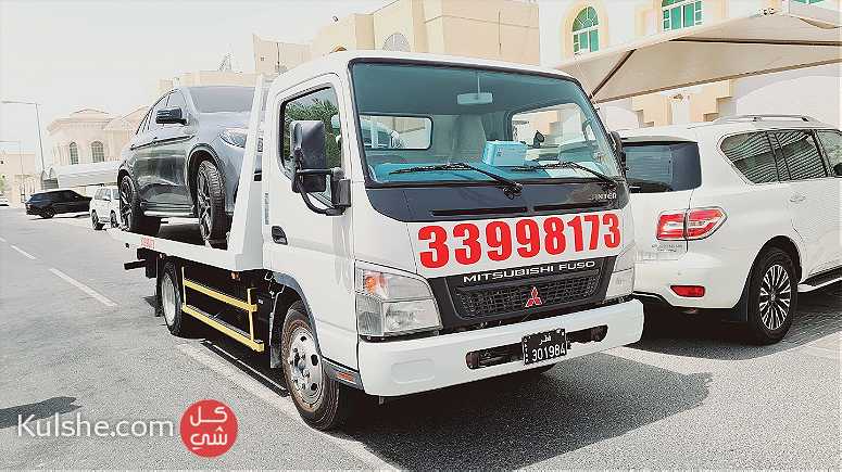 Breakdown Recovery 33998173 Bani Hajer towing TowTruck - Image 1