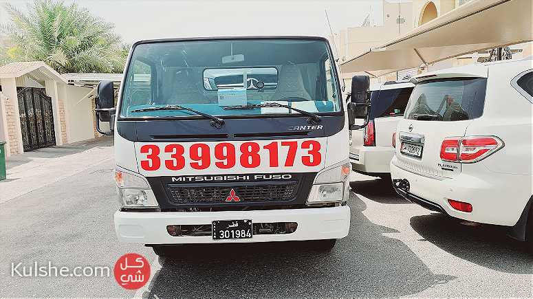 Breakdown Recovery 33998173 Al Hilal TowTruck Towing - Image 1