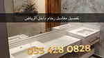 مغاسل رخام - مغاسل الرياض - صورة 3