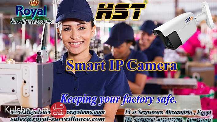Surveillance Camera Bullet brand HST - صورة 1