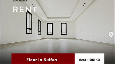 Luxurious Excellent Floor in Kaifan