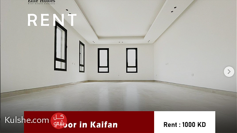Luxurious Excellent Floor in Kaifan - Image 1