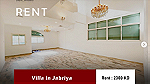 Villa Excellent in Jabriya for Rent - صورة 1