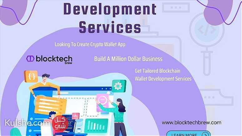 Our Expert Blockchain Wallet Development Services - Image 1