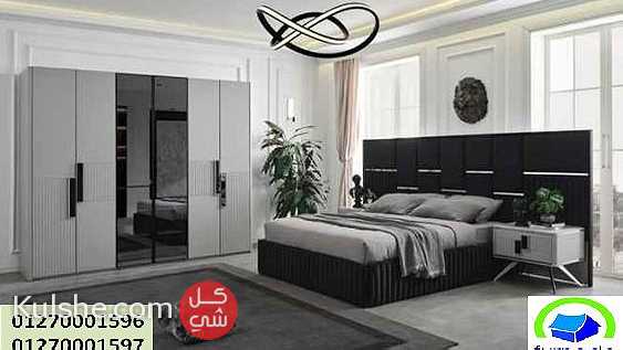 اسعار غرف النوم 2023-شركة فورنيدو اثاث مودرن - مطابخ 01270001596 - Image 1