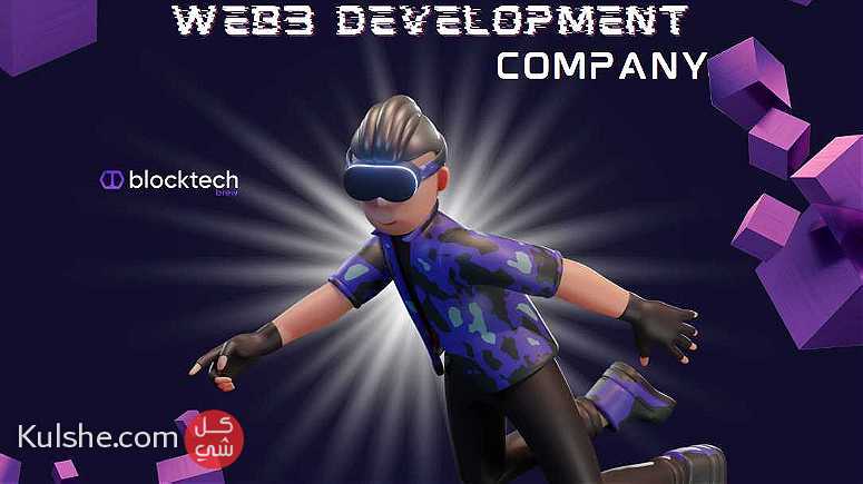 Leading Web3 Development Company - Blocktech Brew - Image 1