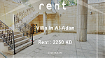 Villa Excellent in Al Adan for Rent - Image 2