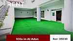 Villa Excellent in Al Adan for Rent - Image 1