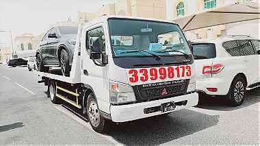 Breakdown Recovery 33998173 Lusail  Doha Pearl Qatar  Towing TowTruck