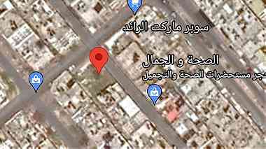 ارض في الشيخ رضوان الشارع الأول موقع مميز واجهة شمالية غربيه ( شارعين)