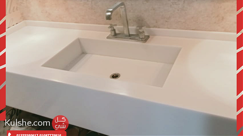 وحدات حمام كوريان رخام صناعى مستورد  - corian units bathroom - Image 1