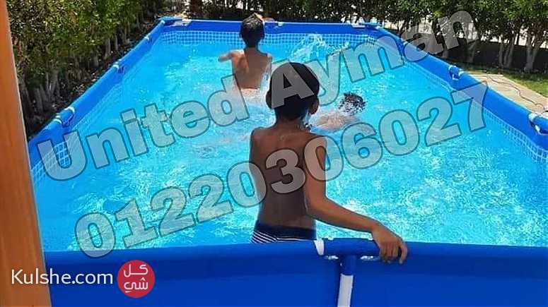 1 حمام سباحه العاب اطفال - Image 1
