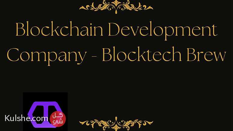 Best Blockchain App Development Company - Image 1