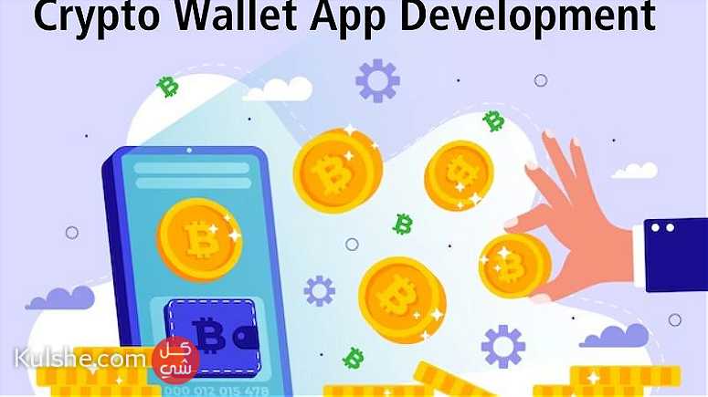 Custom And Secure Crypto Wallet App Development In Dubai UAE - Image 1