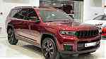 Jeep Grand Cherokee L 2022 (Red) - Image 2