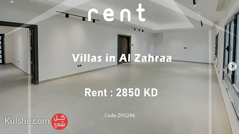 Luxurious Villas in Al Zahraa for Rent - صورة 1