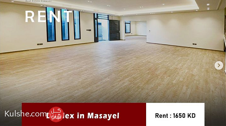 Luxurious Duplex in Masayel for Rent - Image 1