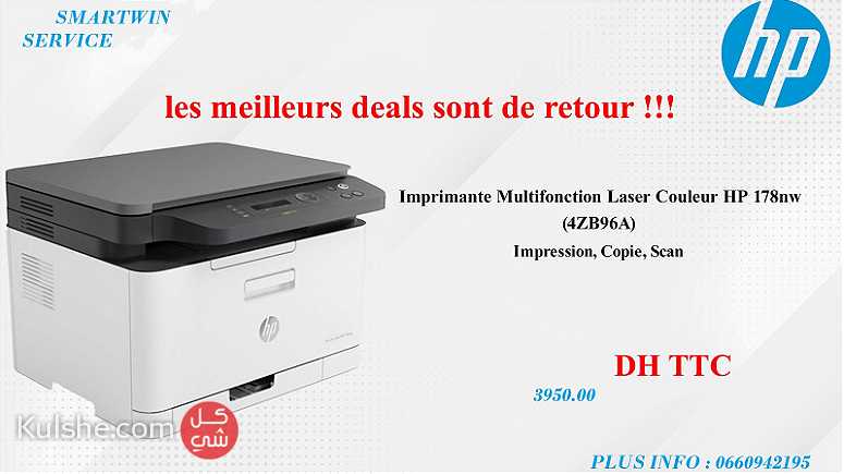 Imprimante Multifonction Laser Couleur HP 178nw (4ZB96A) - Image 1