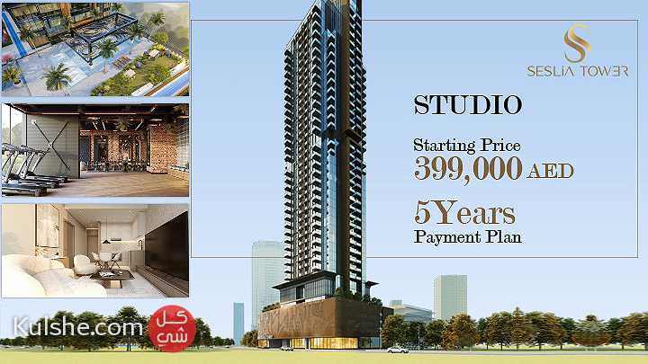 تملك شقة في دبي بالتقسيط المريح لمدة 5 سنوات 2023 - صورة 1