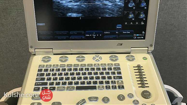 Mindray M7 Ultrasound Machine - Image 1