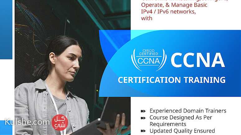 CISCO Certification in Jeddah Saudi Arabia - Image 1